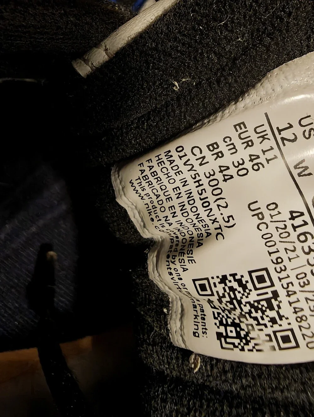 Nike total support